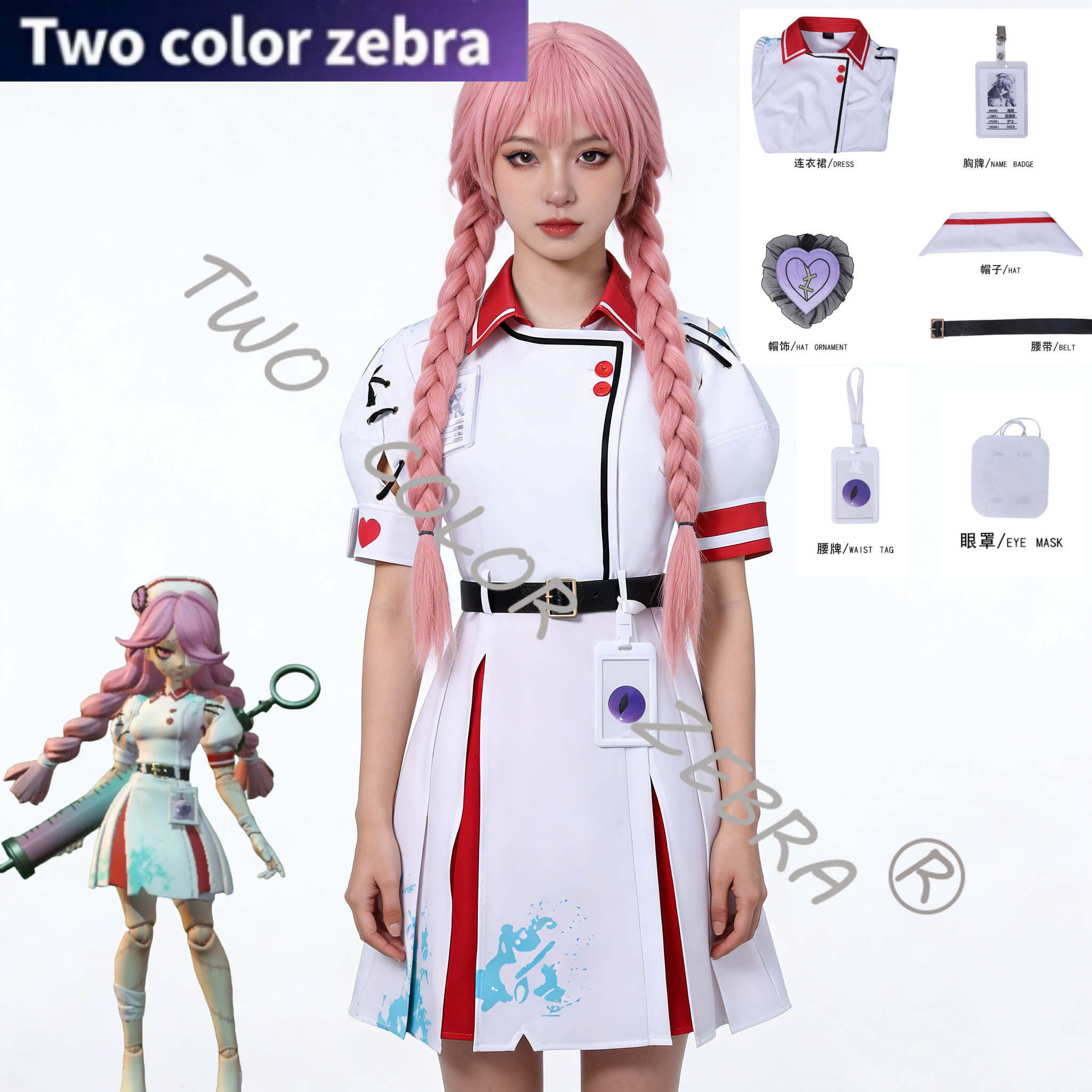 Party Games Eggy - CHINESE Game Eggy Party Heather Cosplay