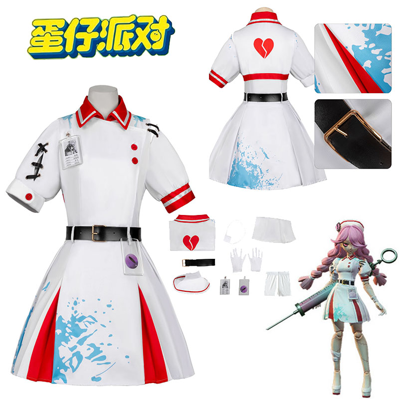 Party Games Eggy - White Nurse Suit French Maid Women's