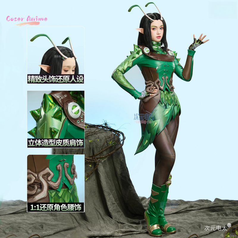 Party Games Christmas - Game Rivals Mantis Cosplay Costume Uniform
