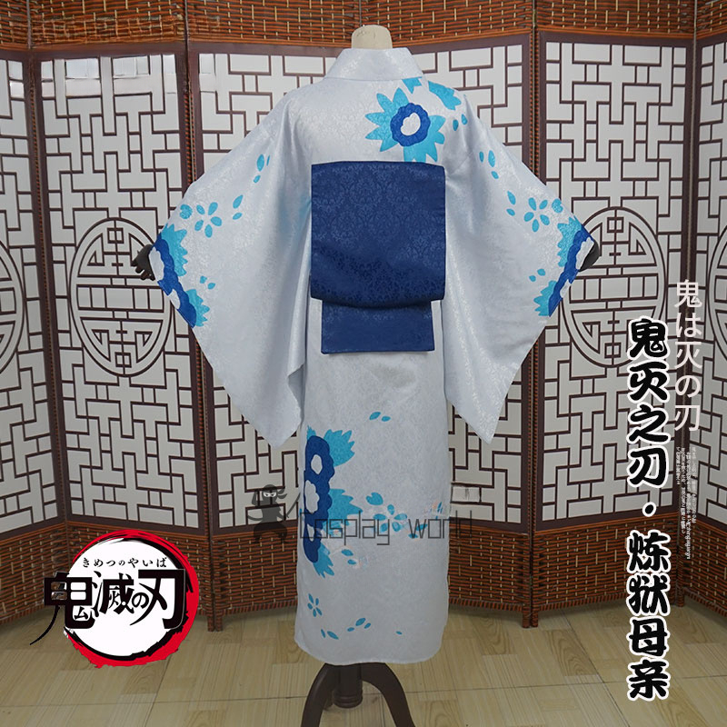 Demon Slayer Women Cosplay Cos - Party Games Carnival review and price