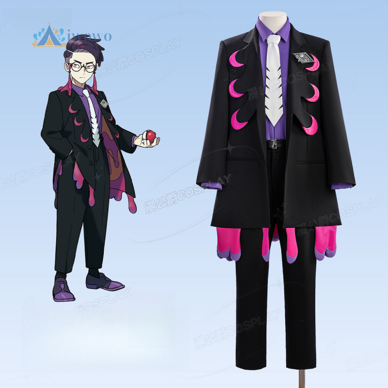 Anime Corbeau Cosplay Costume  - Party Games Christmas review and price