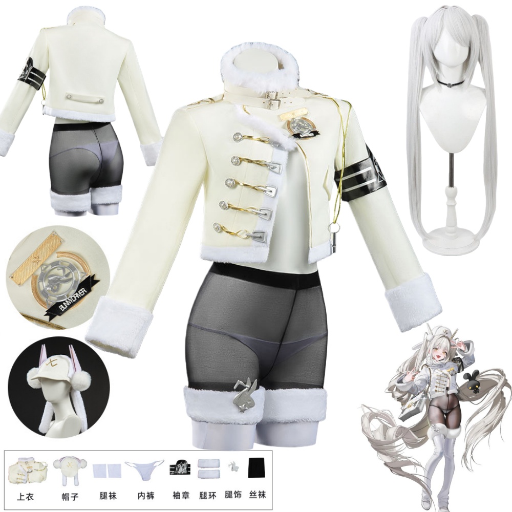 Anime Blanc Cosplay Costume Wi - Party Games Carnival review and price