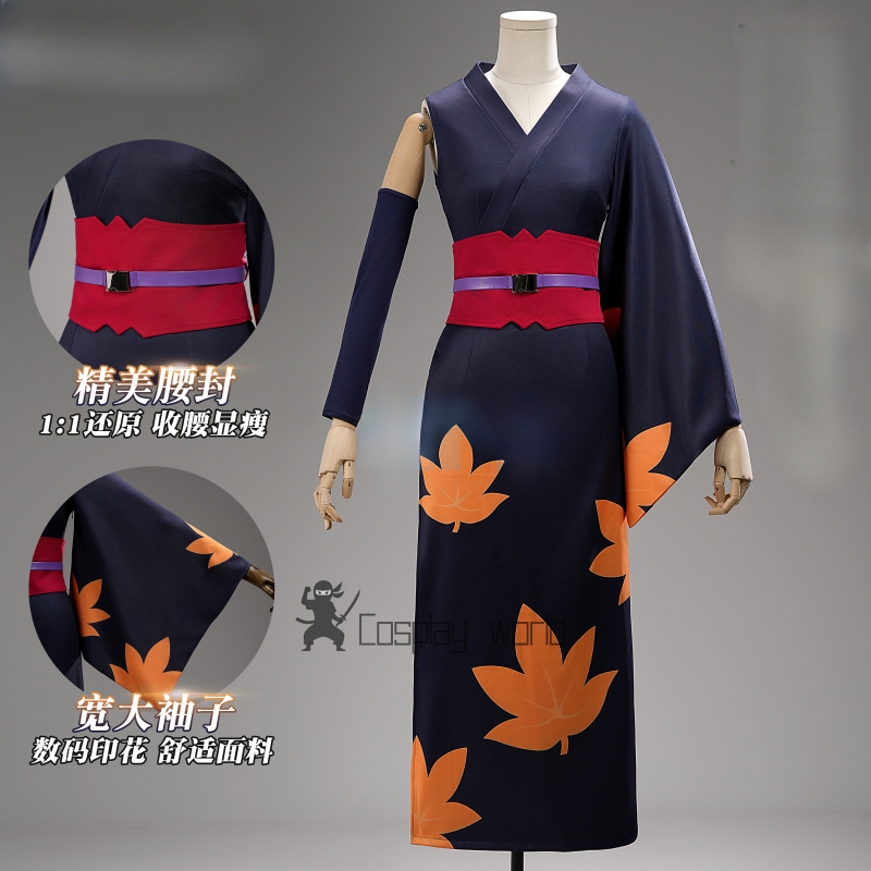 Gintama Cosplay Costume Tsukuy - Party Games Carnival review and price