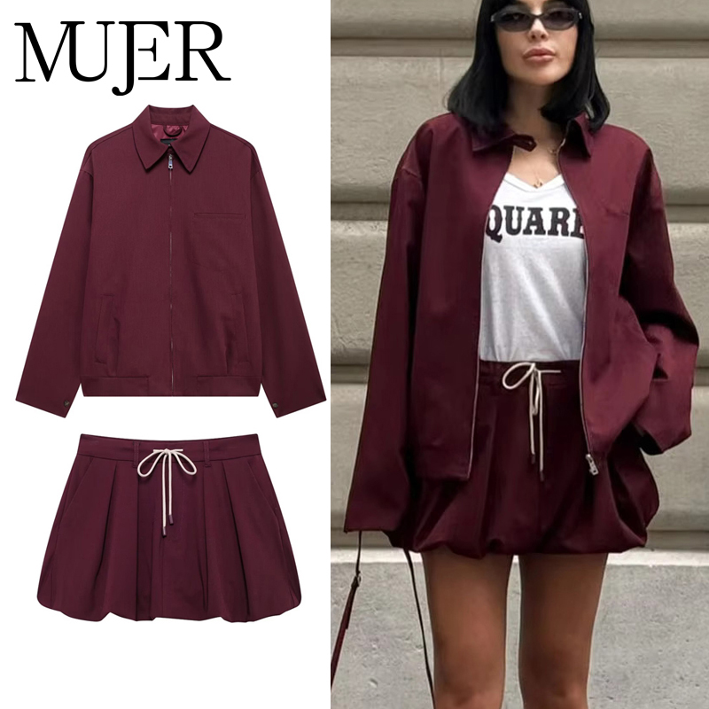 MUJER 2025 Balloon Skirt Sets  - Party Games Mini review and price