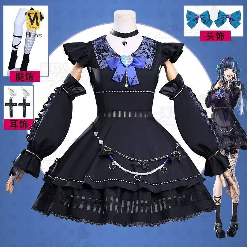 PS 5 Shikano Ichigo Game Suit  - Party Games In Ps5 review and price