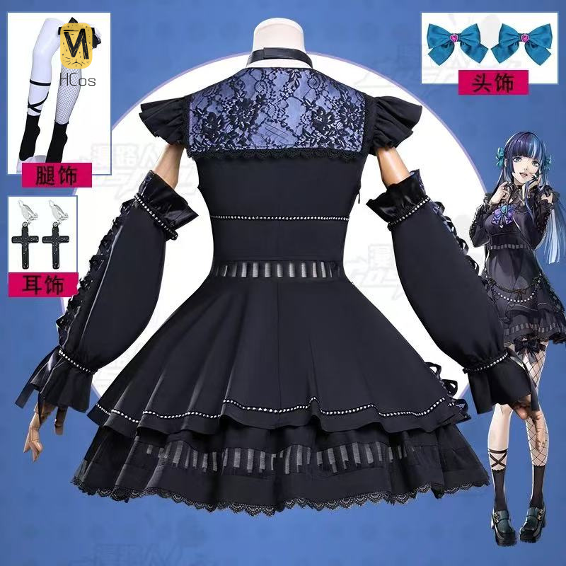 PS 5 Shikano Ichigo Game Suit  - Party Games In Ps5 review and price