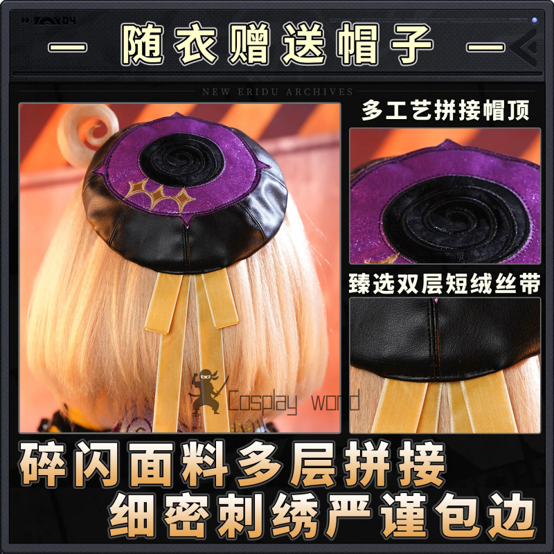 Game Zenless Zone Zero Cosplay - Party Games Christmas review and price