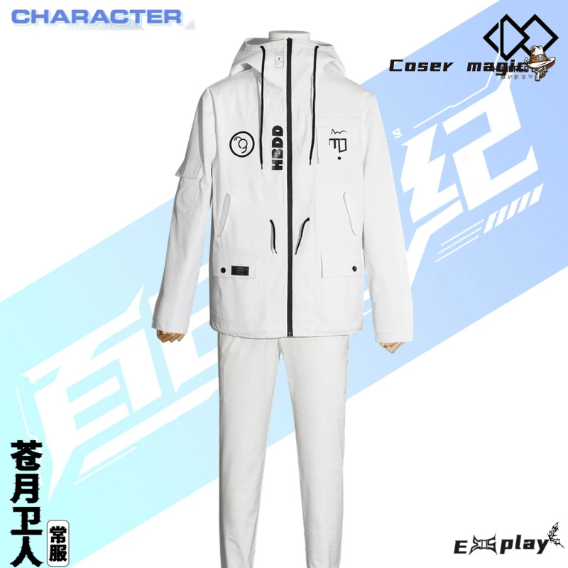 Game HUNDRED LINE Aotsuki Eito - Party Games Carnival review and price
