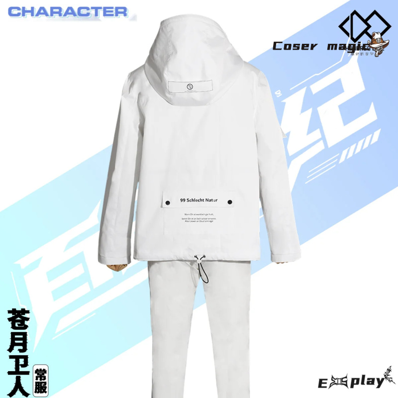 Game HUNDRED LINE Aotsuki Eito - Party Games Carnival review and price