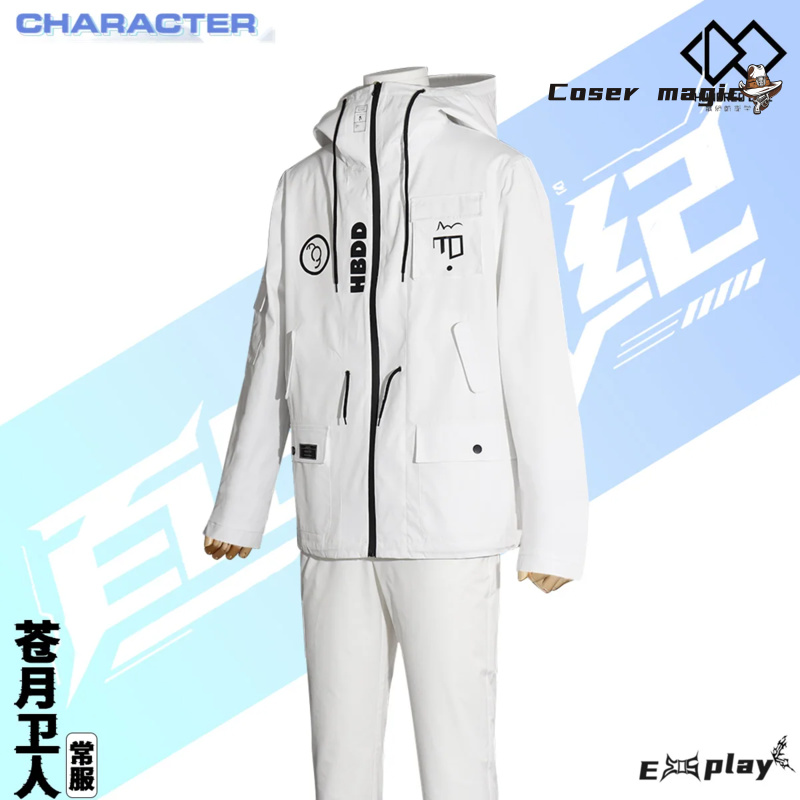Game HUNDRED LINE Aotsuki Eito - Party Games Carnival review and price