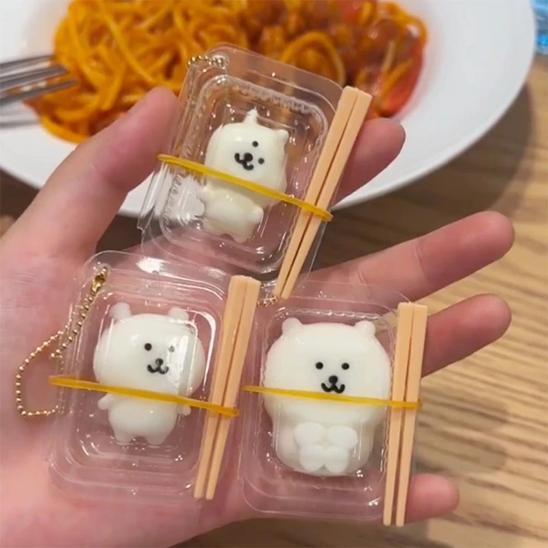MINI Lunch Box Squishy Bear Ch - Party Games Mini review and price