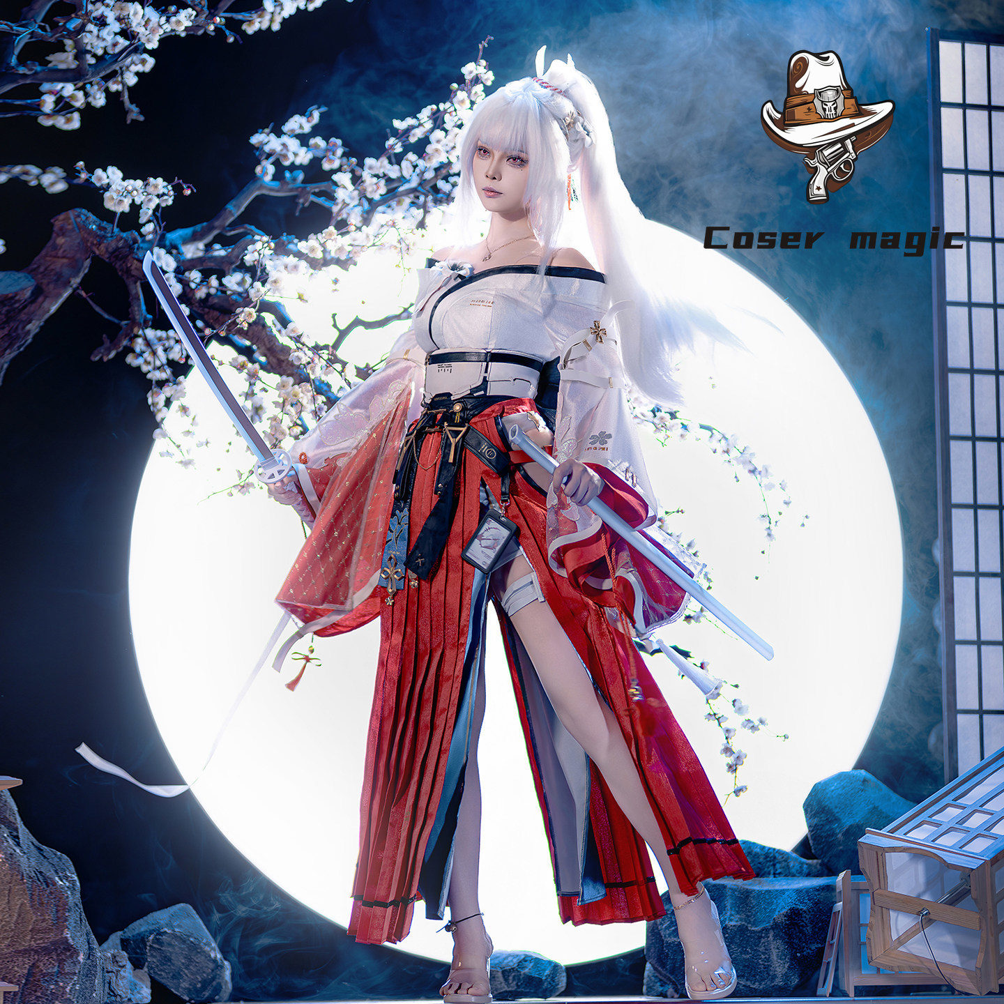 Hiyuki Cosplay Costume Game Wu - Party Games Christmas review and price