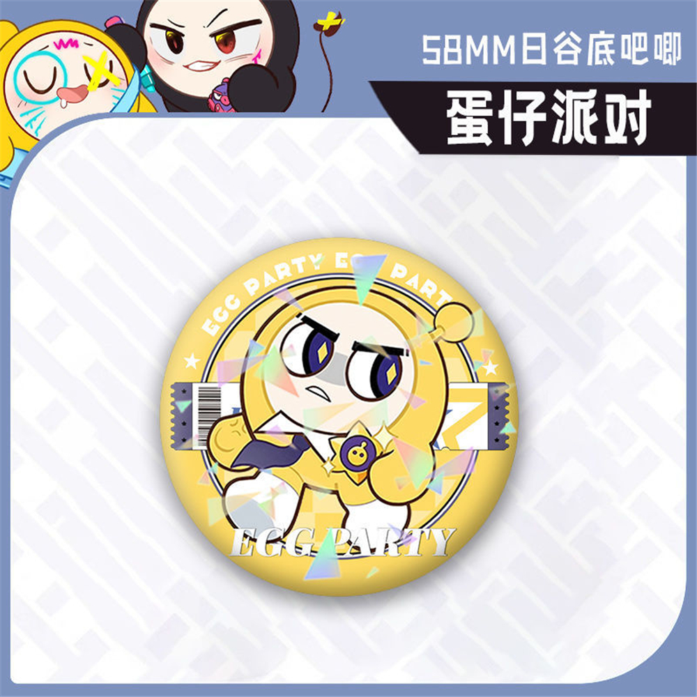 Game Eggy Party Cosplay Badge  - Party Games Eggy review and price