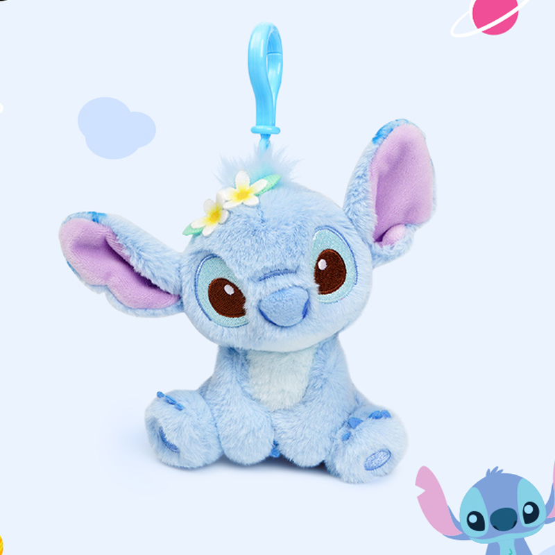 Disney Stitch Doll keyring Car - Party Games Graduation review and price