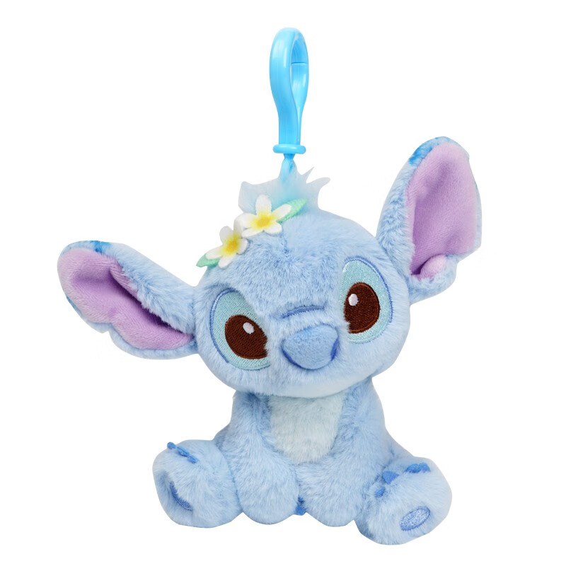 Disney Stitch Doll keyring Car - Party Games Graduation review and price