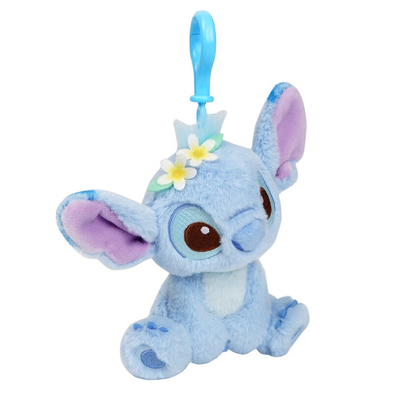 Disney Stitch Doll keyring Car - Party Games Graduation review and price