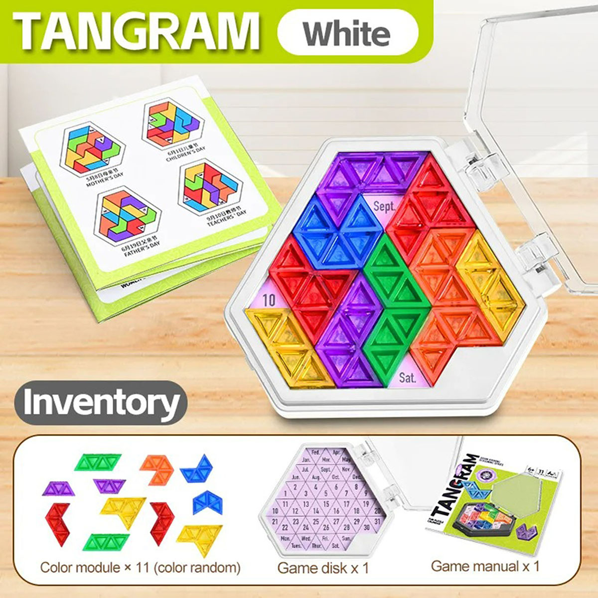 Fun puzzle calendar game logic - Party Games Graduation review and price