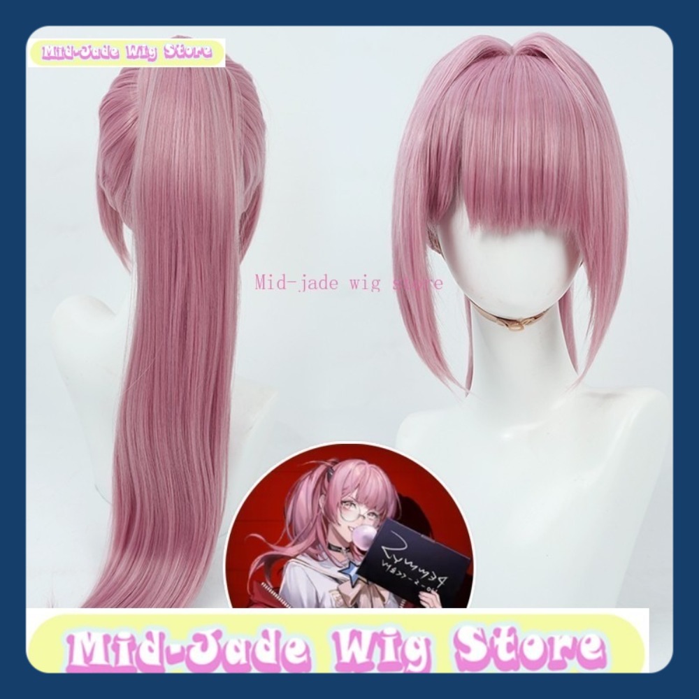 Mid-jade Wig Store Path To Now - Party Games Summer review and price