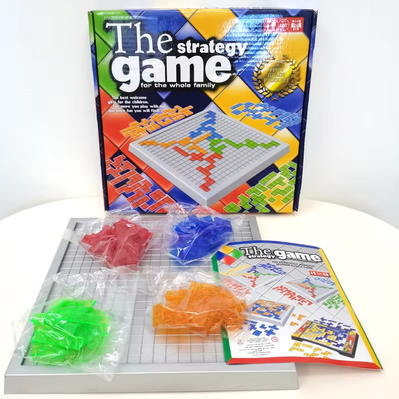 Children Intellectual Puzzle S - Party Games At Home review and price