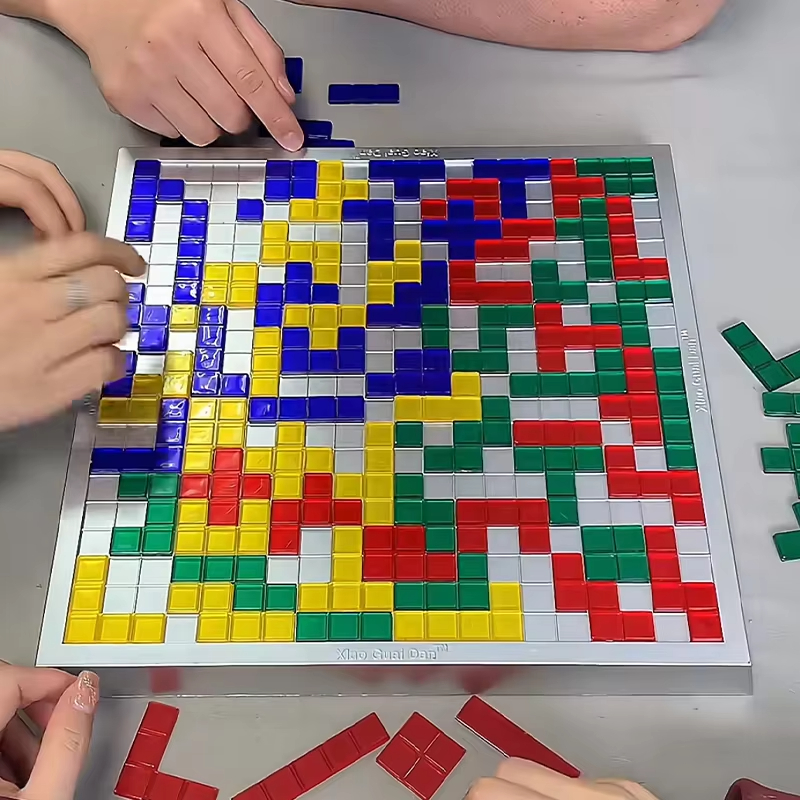 Children Intellectual Puzzle S - Party Games At Home review and price