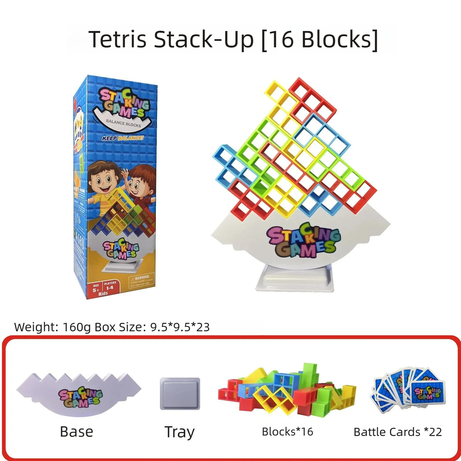 Children's Russian Tetris Bala - Party Games Graduation review and price