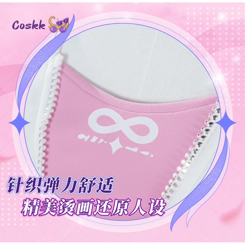 Newly Cyrene Cosplay Costume H - Party Games Christmas review and price