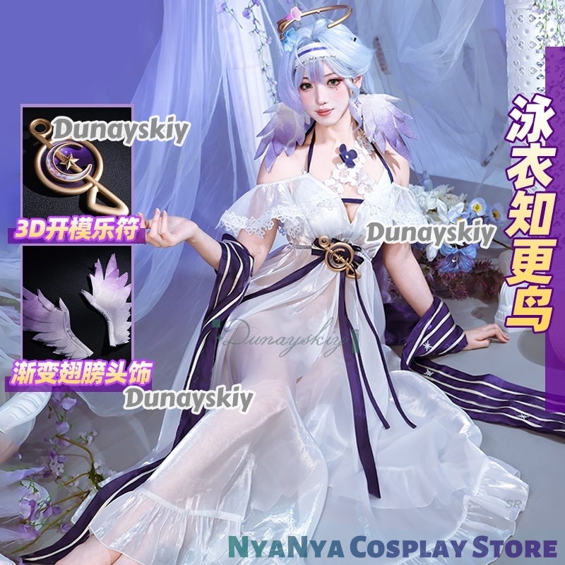 Fanart Robin Swimsuit Cosplay  - Party Games Summer review and price